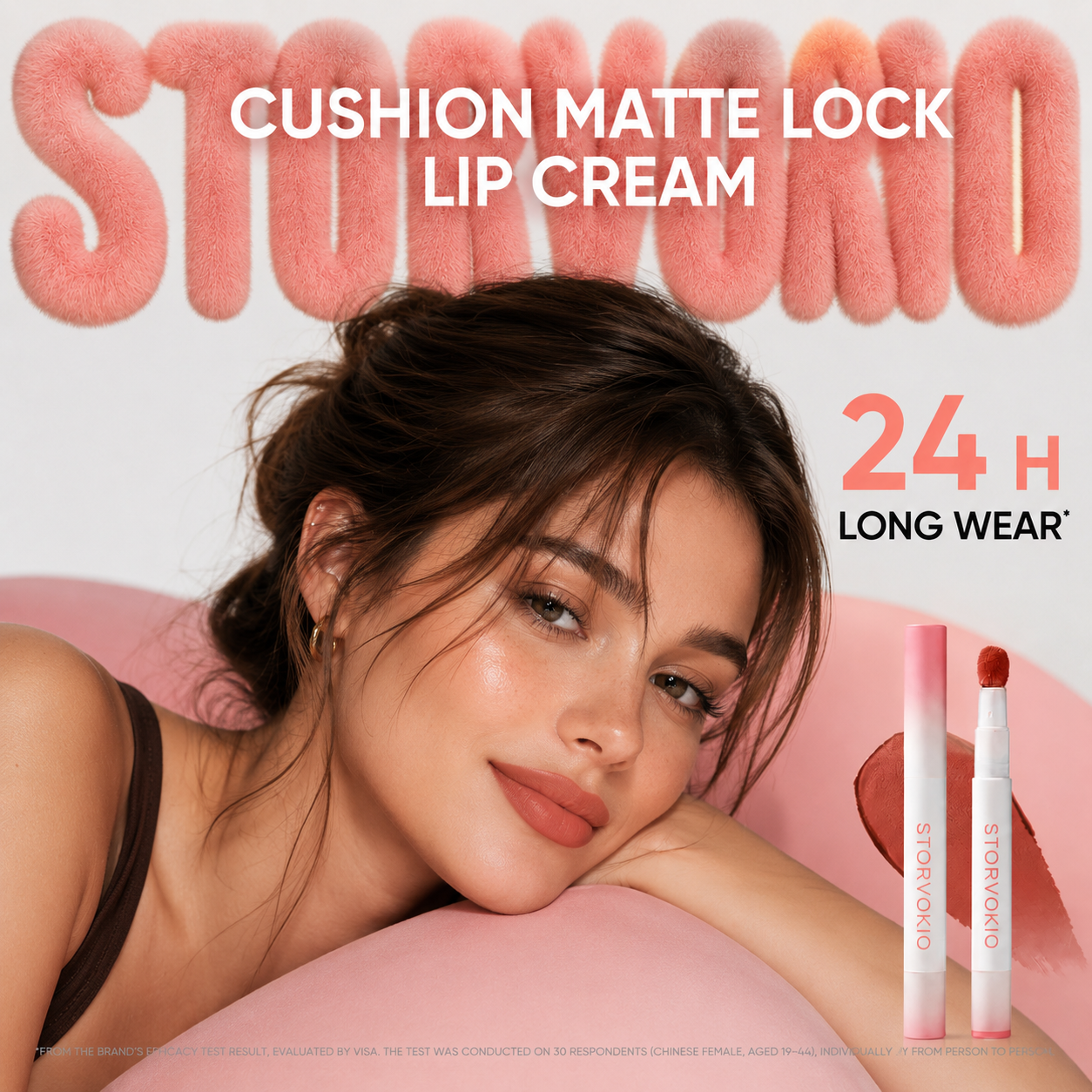 ⏰ Last Day Only! 🎁 Buy 1 Get 1 FREE — Cushion Lip Powder Cream